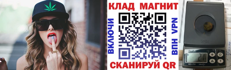 Вейп ТГК Артём
