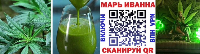 Canna-Cookies марихуана  цены   Артём 