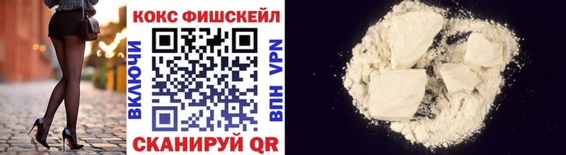 Cocaine Перу  купить наркоту  Артём 