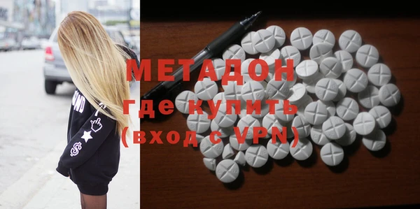 PSILOCYBIN Верея