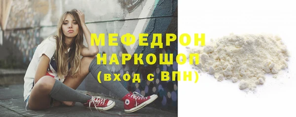 гидропоника Волосово