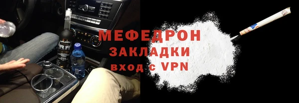 PSILOCYBIN Верея