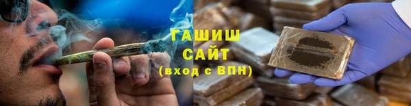 PSILOCYBIN Верея
