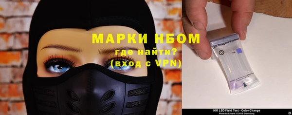 PSILOCYBIN Верея