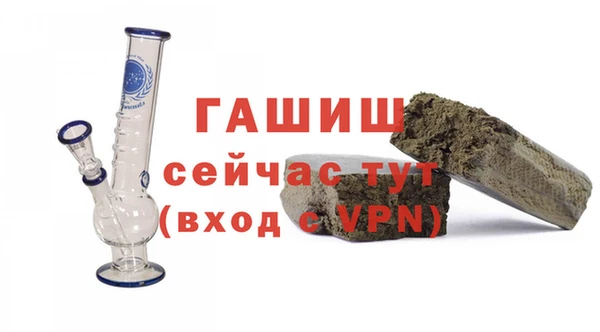 PSILOCYBIN Верея