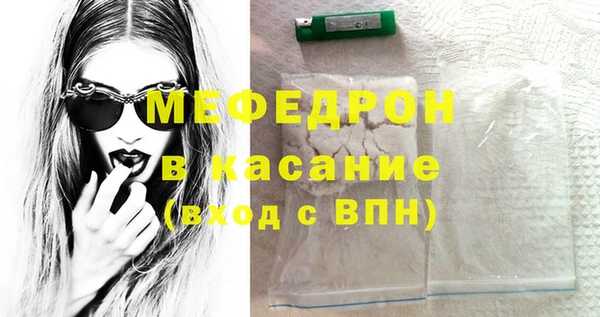 PSILOCYBIN Верея