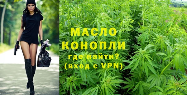 PSILOCYBIN Верея