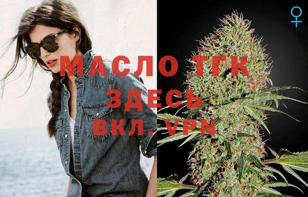 гидропоника Волосово
