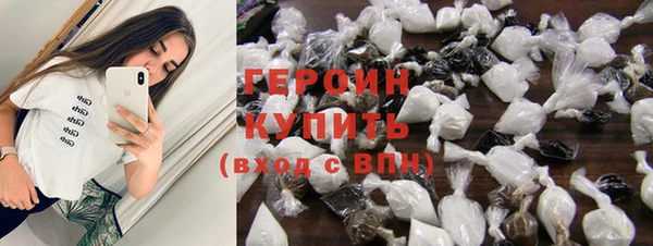 PSILOCYBIN Верея