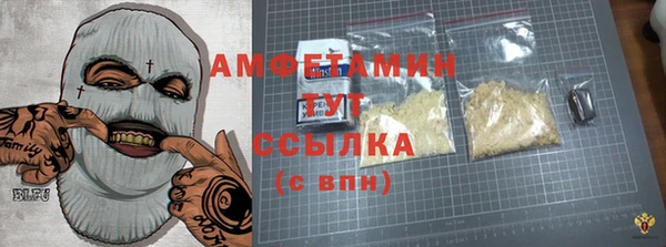 гидропоника Волосово