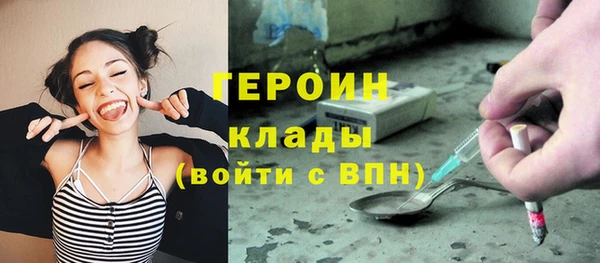 гидропоника Волосово