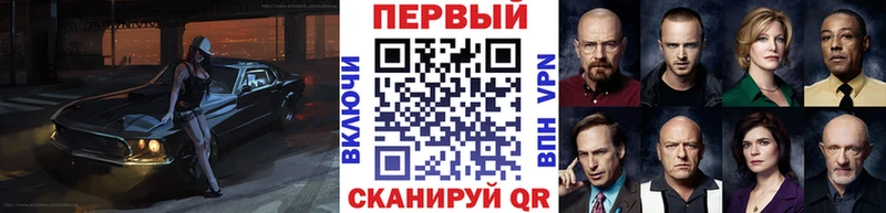 Первитин витя  как найти   OMG ССЫЛКА  Артём 