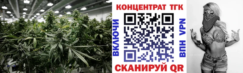 KRAKEN онион  Артём  Дистиллят ТГК Wax  как найти закладки 