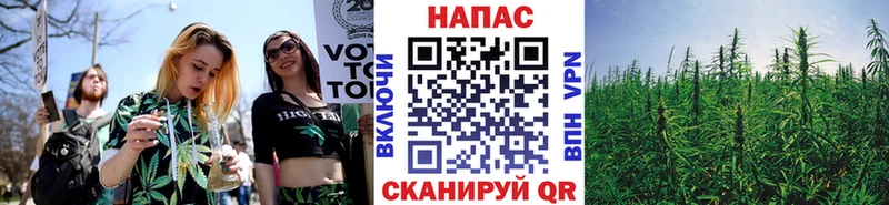 Канабис Ganja  Артём 